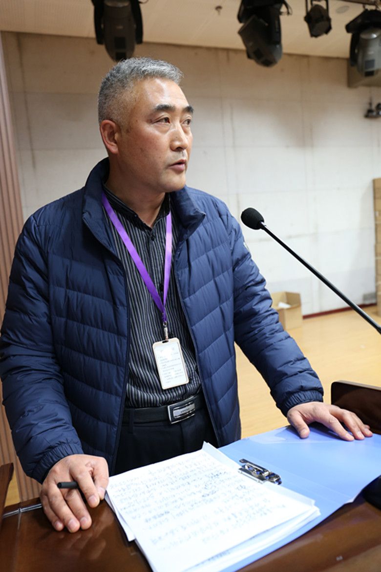贺阳教育集团举行2020年度先进表彰大会