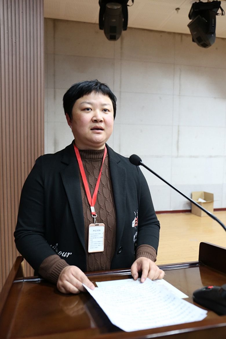 贺阳教育集团举行2020年度先进表彰大会