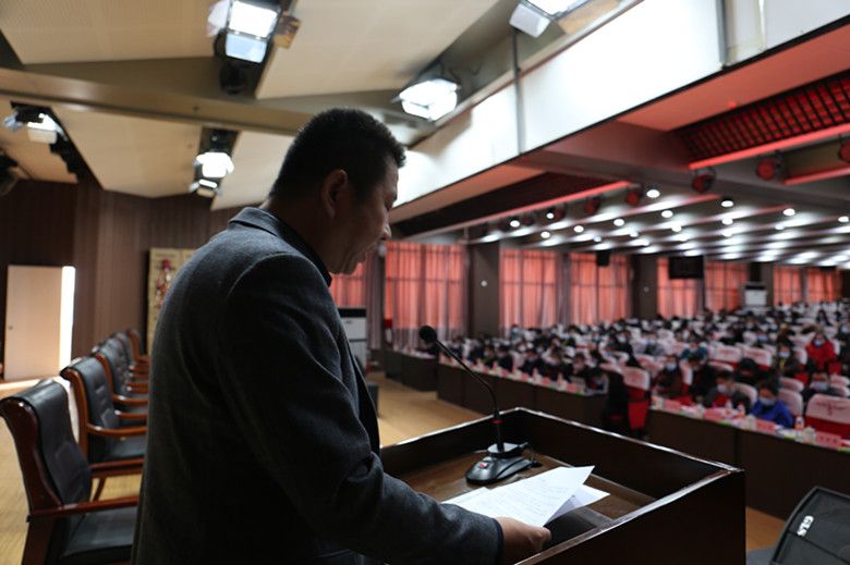 贺阳教育集团举行2020年度先进表彰大会
