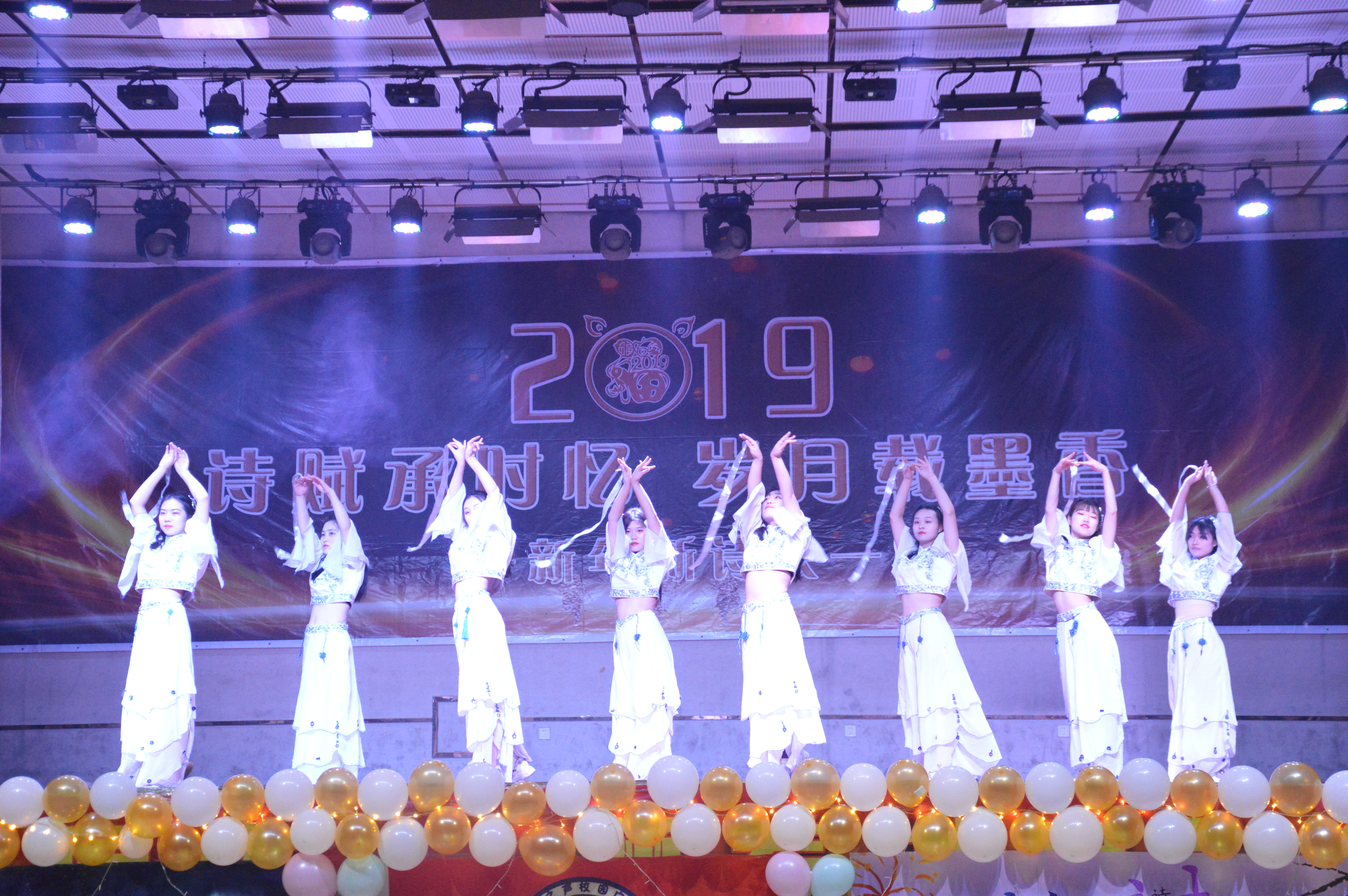 河北科技学院举办“诗赋承时忆，岁月载墨香”新年新诗会