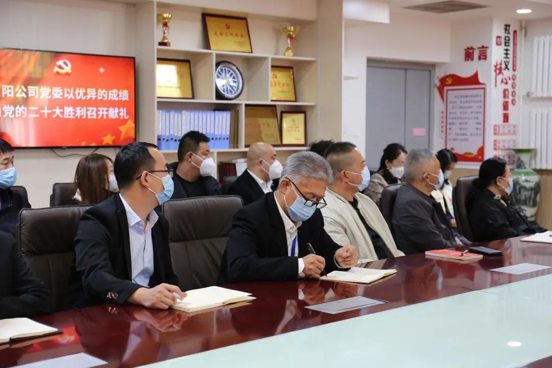 贺阳教育集团8万余名师生收看二十大开幕