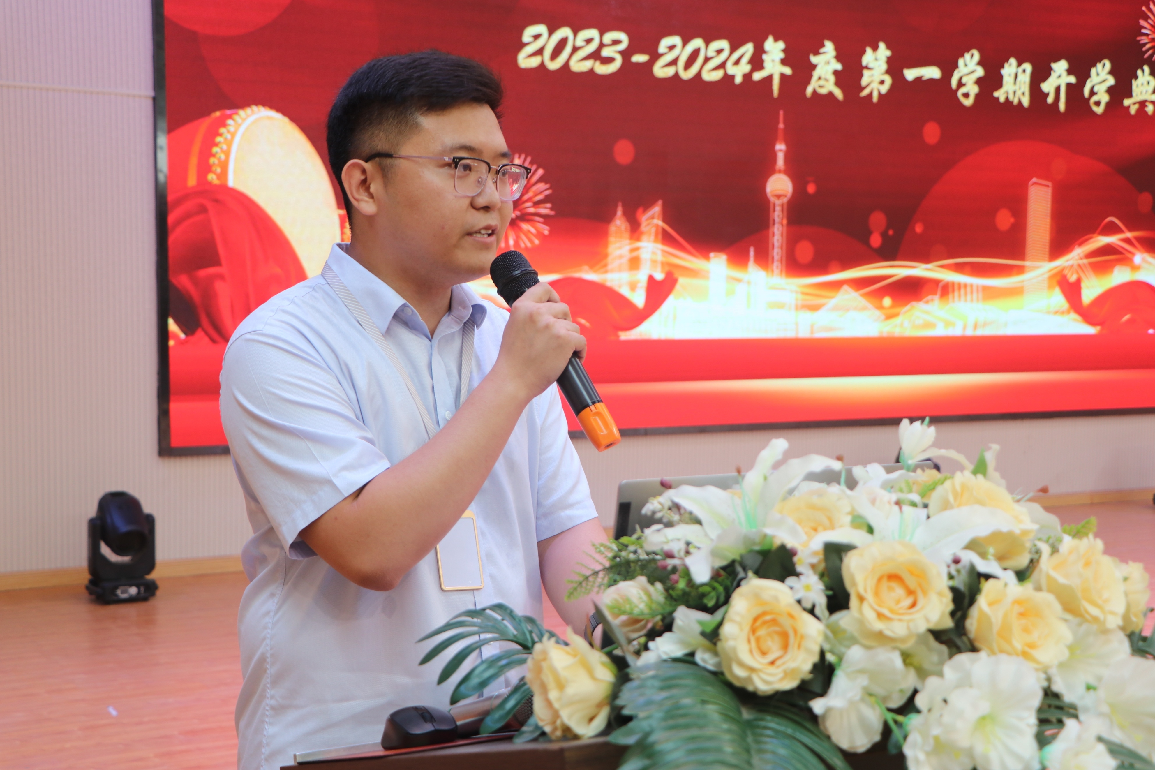 曹妃甸贺阳高级中学召开年度第一学期开学典礼暨家长见面会