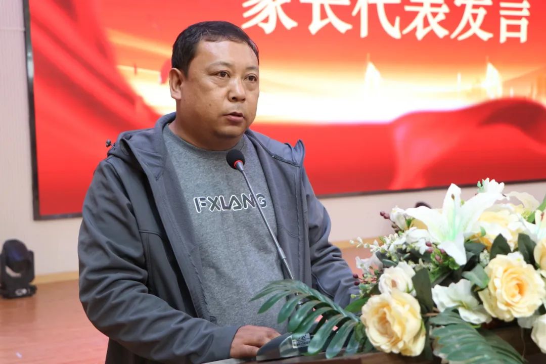 唐山市曹妃甸区贺阳高级中学召开家校联谊活动