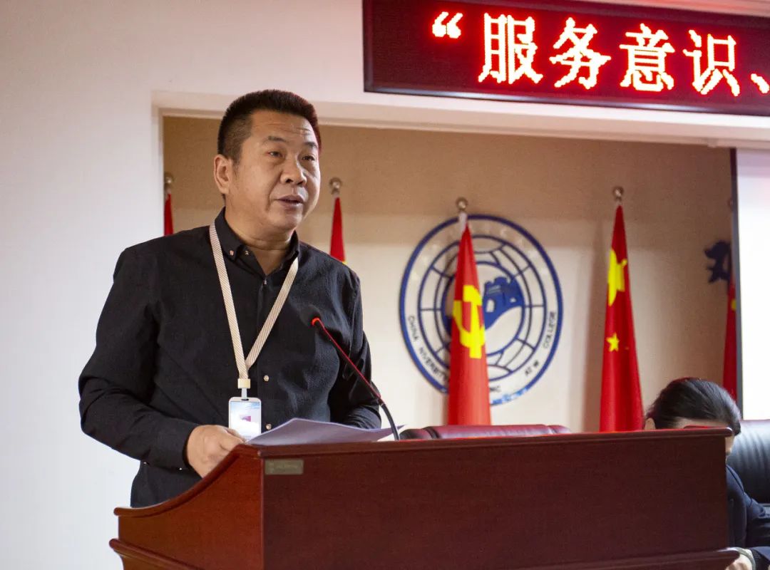 贺阳教育集团大讨论活动总结大会隆重举行