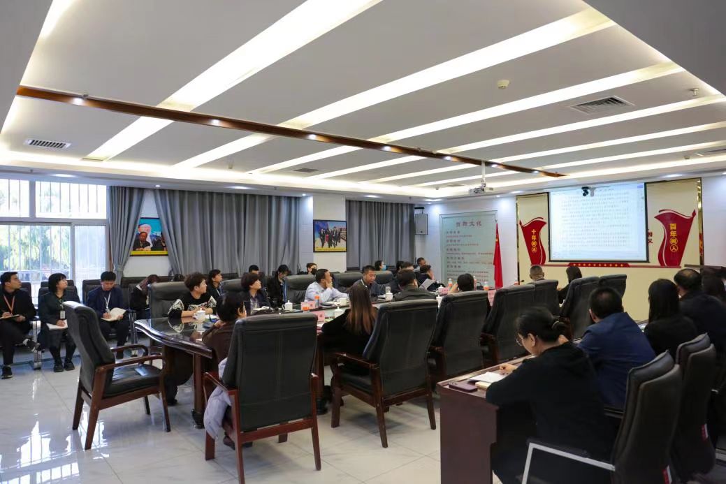 贺阳教育集团召开2023年年终考核专项研讨会