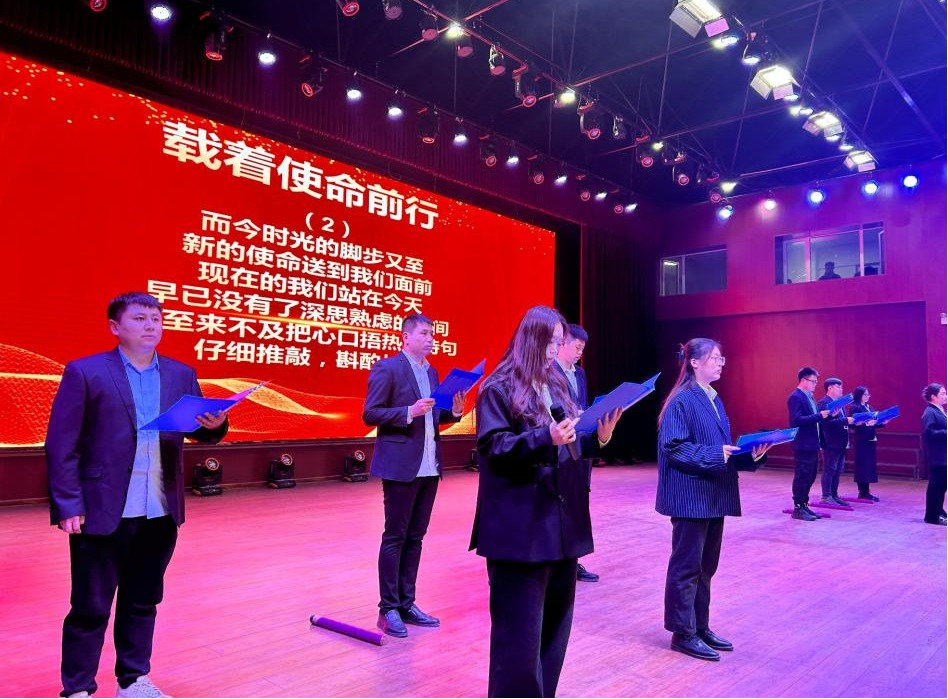 保定贺阳外国语学校举办双百誓师大会