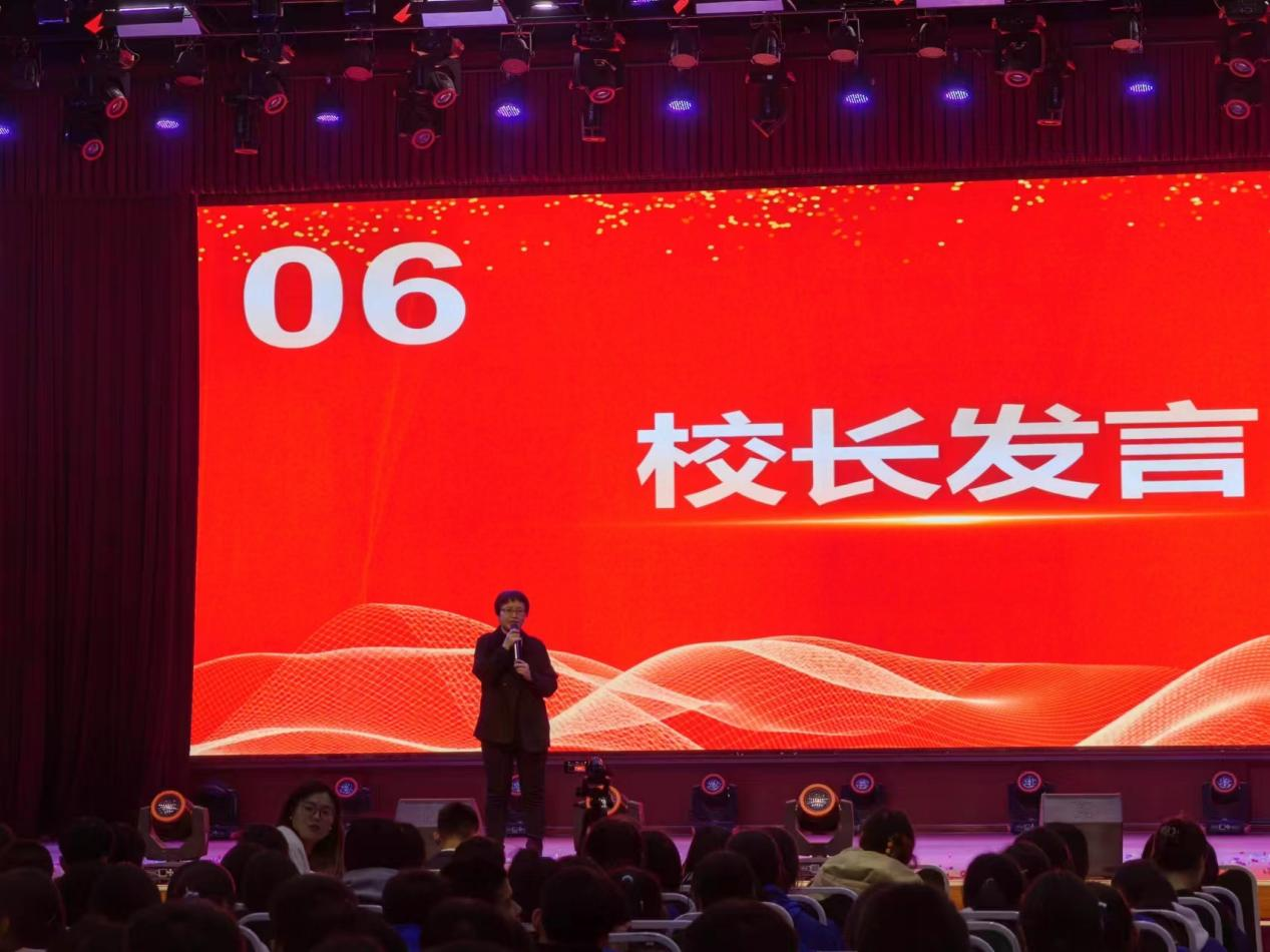 保定贺阳外国语学校举办双百誓师大会
