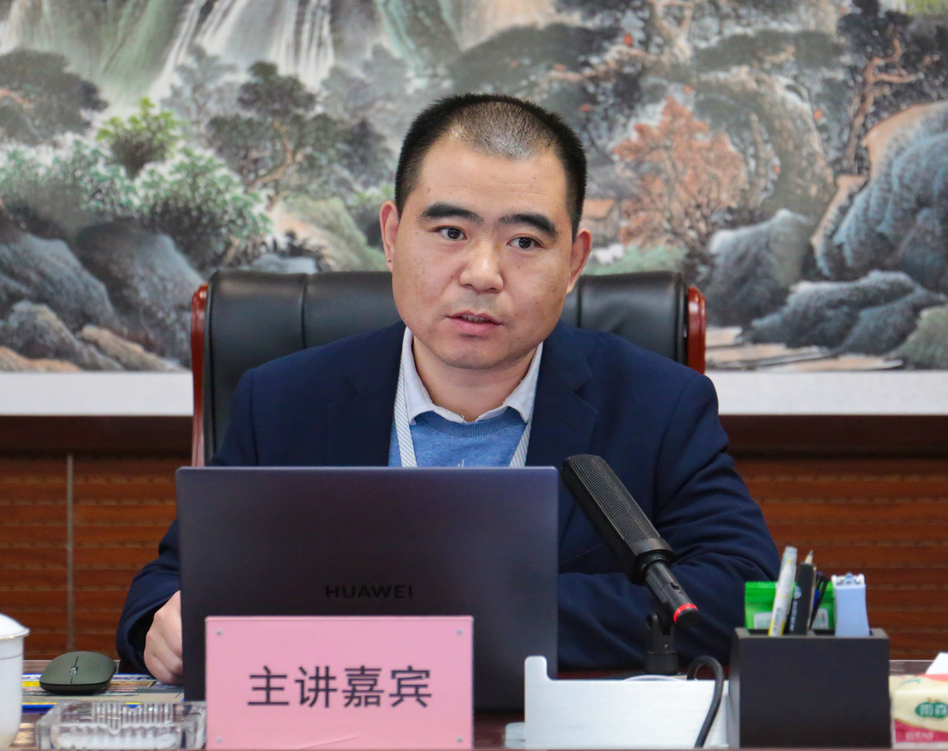 贺阳教育集团举行第四期“贺阳大讲堂”培训会