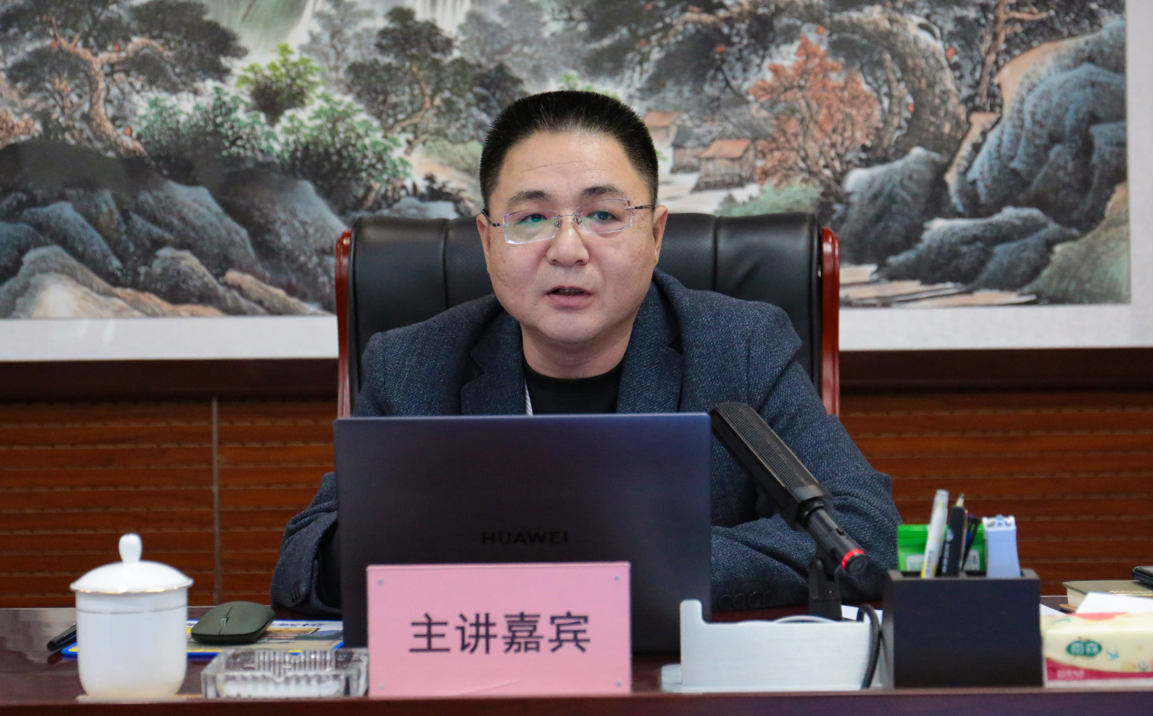 贺阳教育集团举行第四期“贺阳大讲堂”培训会