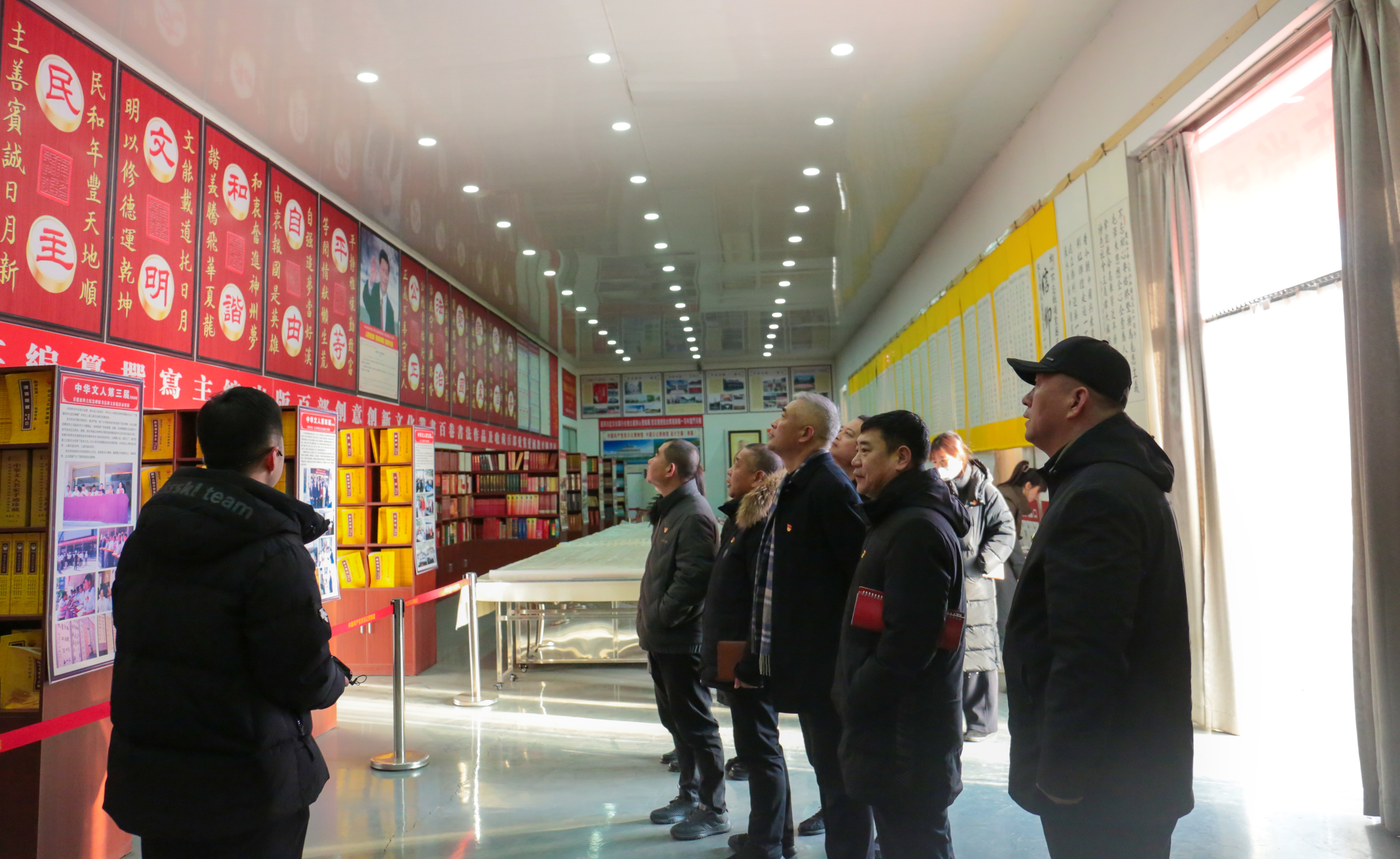 贺阳教育党委到保定中国共产党员日记博物馆开展主题党日活动