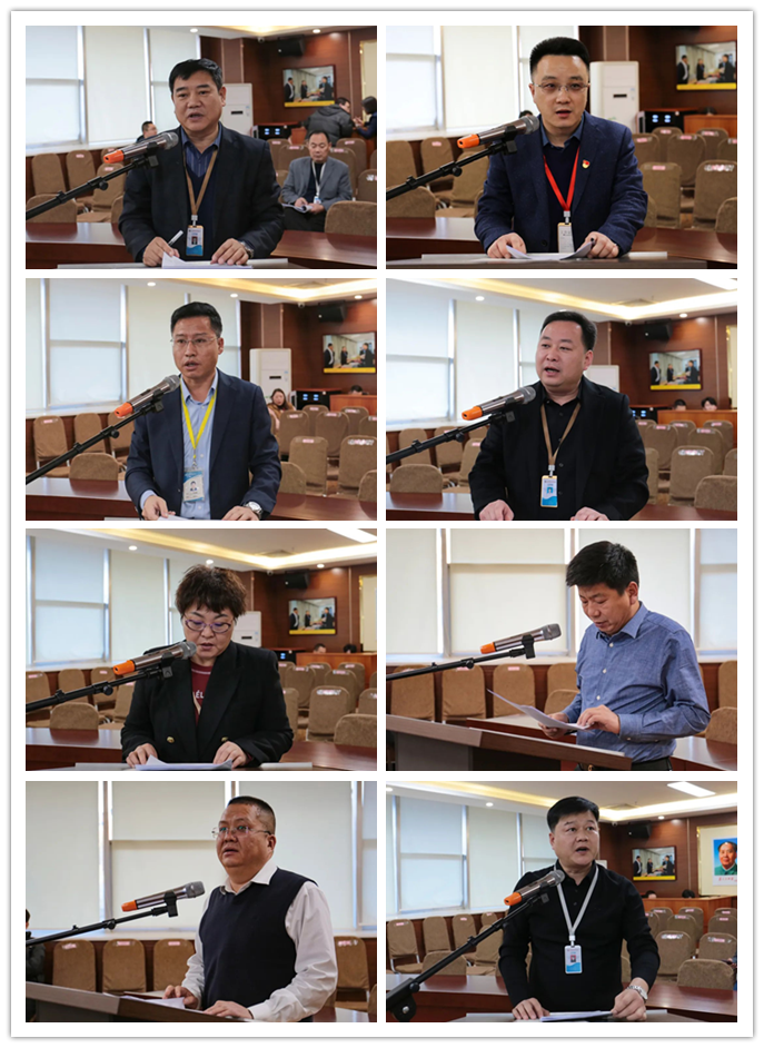 贺阳教育集团召开2023年高层年终述职报告会