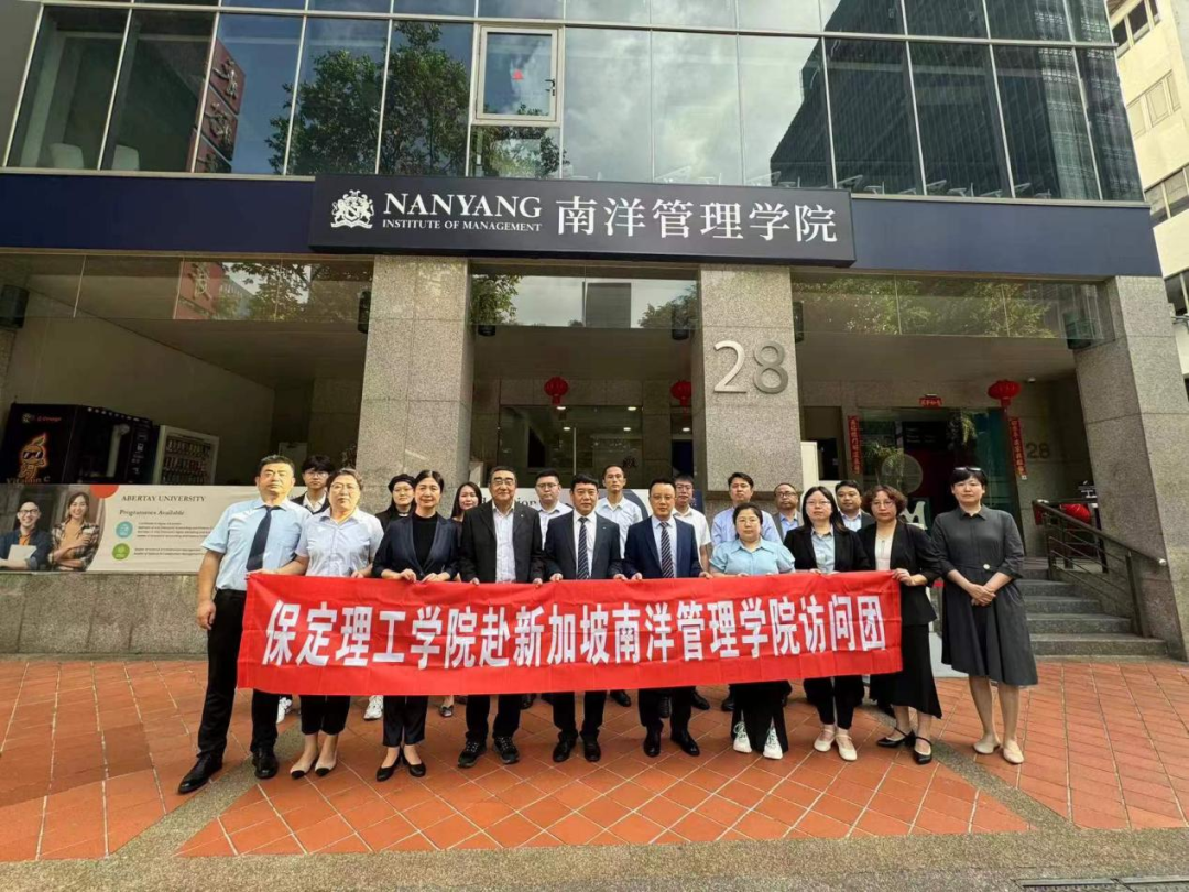 贺阳教育集团出访考察东南亚各国12所高校