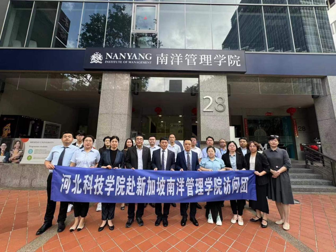 贺阳教育集团出访考察东南亚各国12所高校