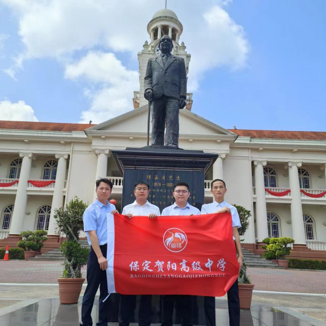 贺阳教育集团出访考察东南亚各国12所高校