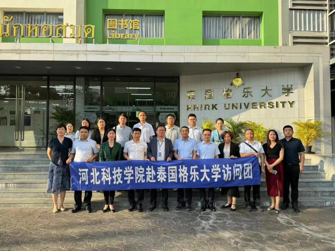 贺阳教育集团出访考察东南亚各国12所高校
