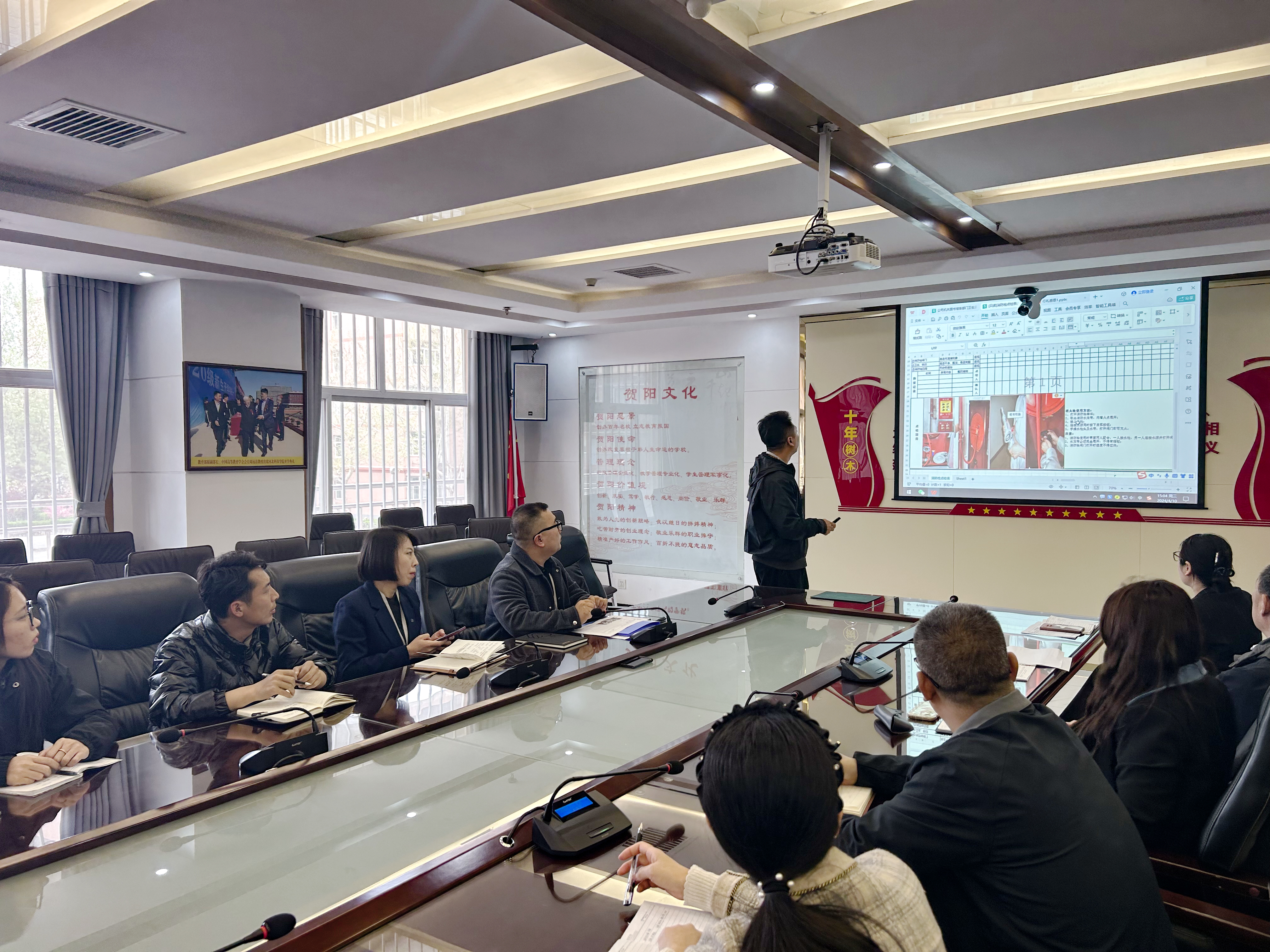 精益管理强意识 防患未“燃”保安全——贺阳教育集团组织消防设施点检培训