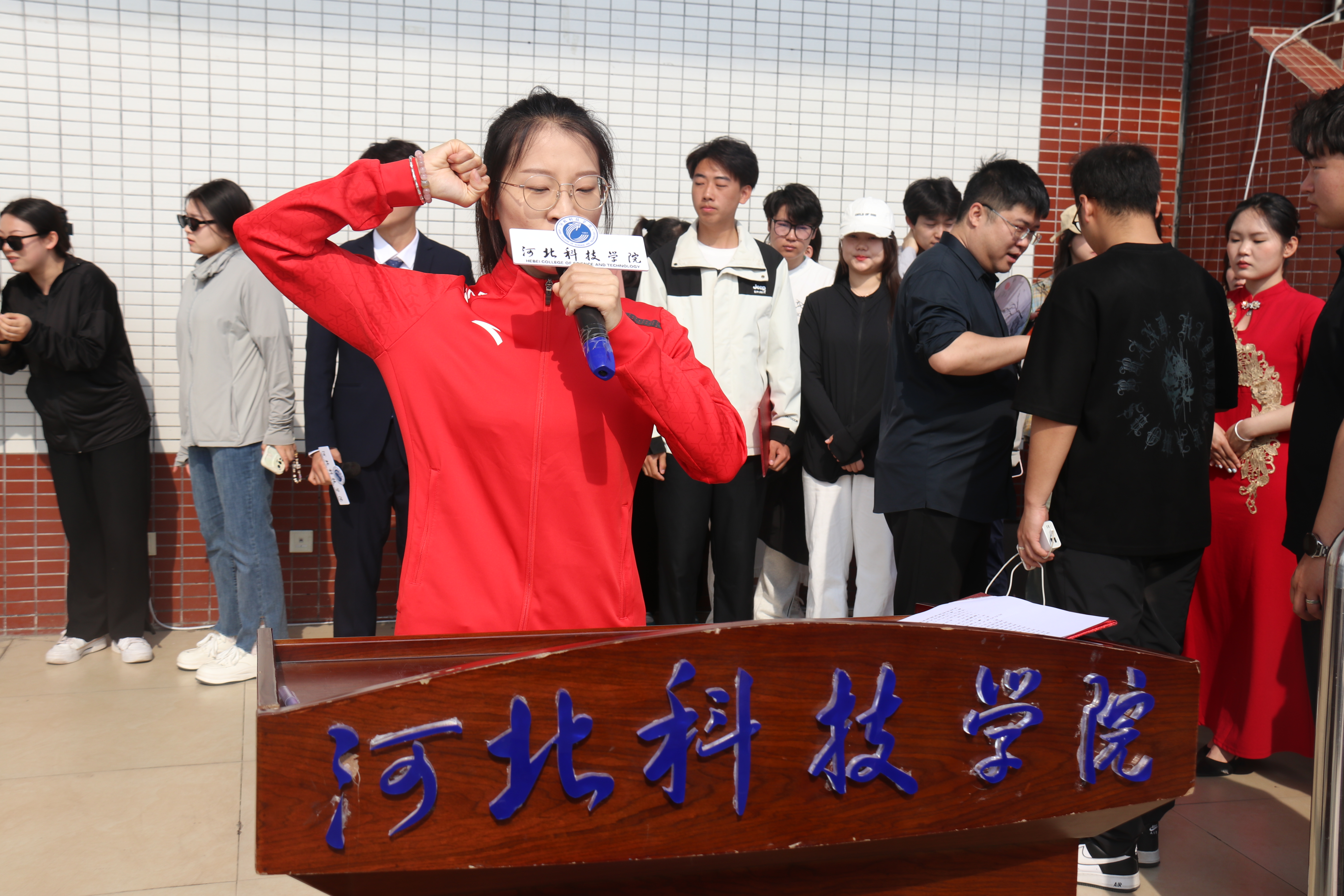 青春展风采，逐梦向未来！河北科技学院隆重举办第二十二届体育文化节暨2024年春季运动会