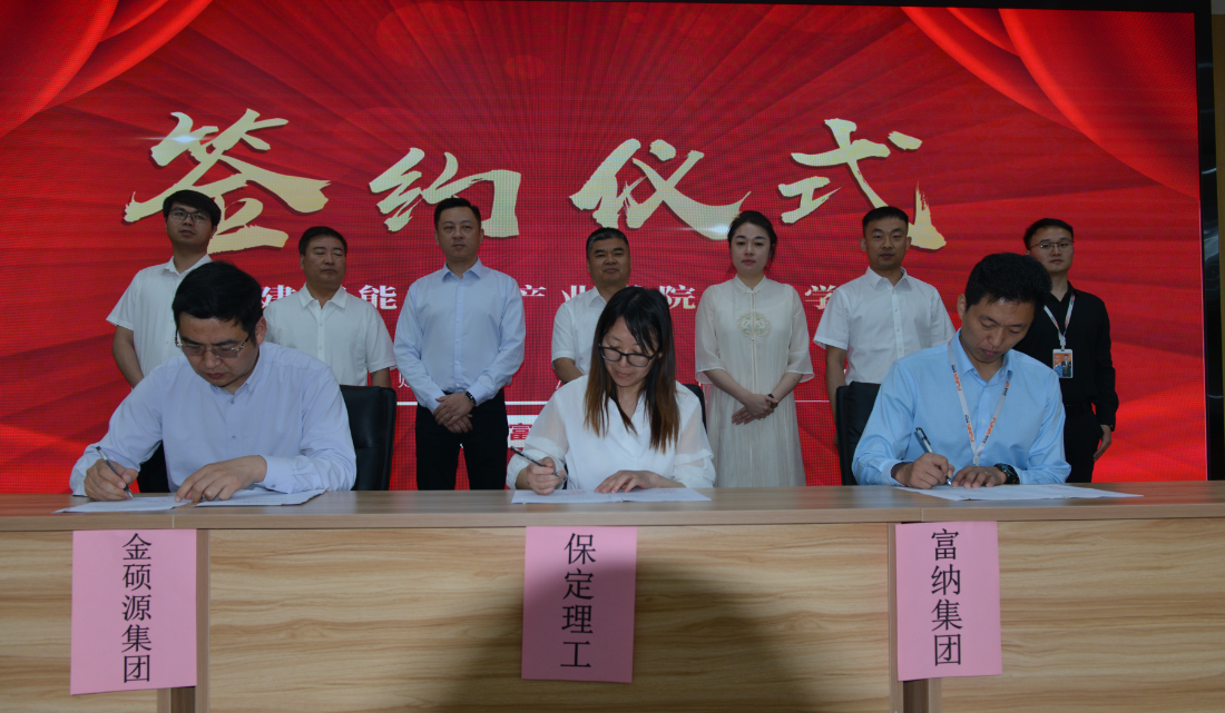 贺阳教育集团产教融合发展中心组织人员到常熟等地参观学习