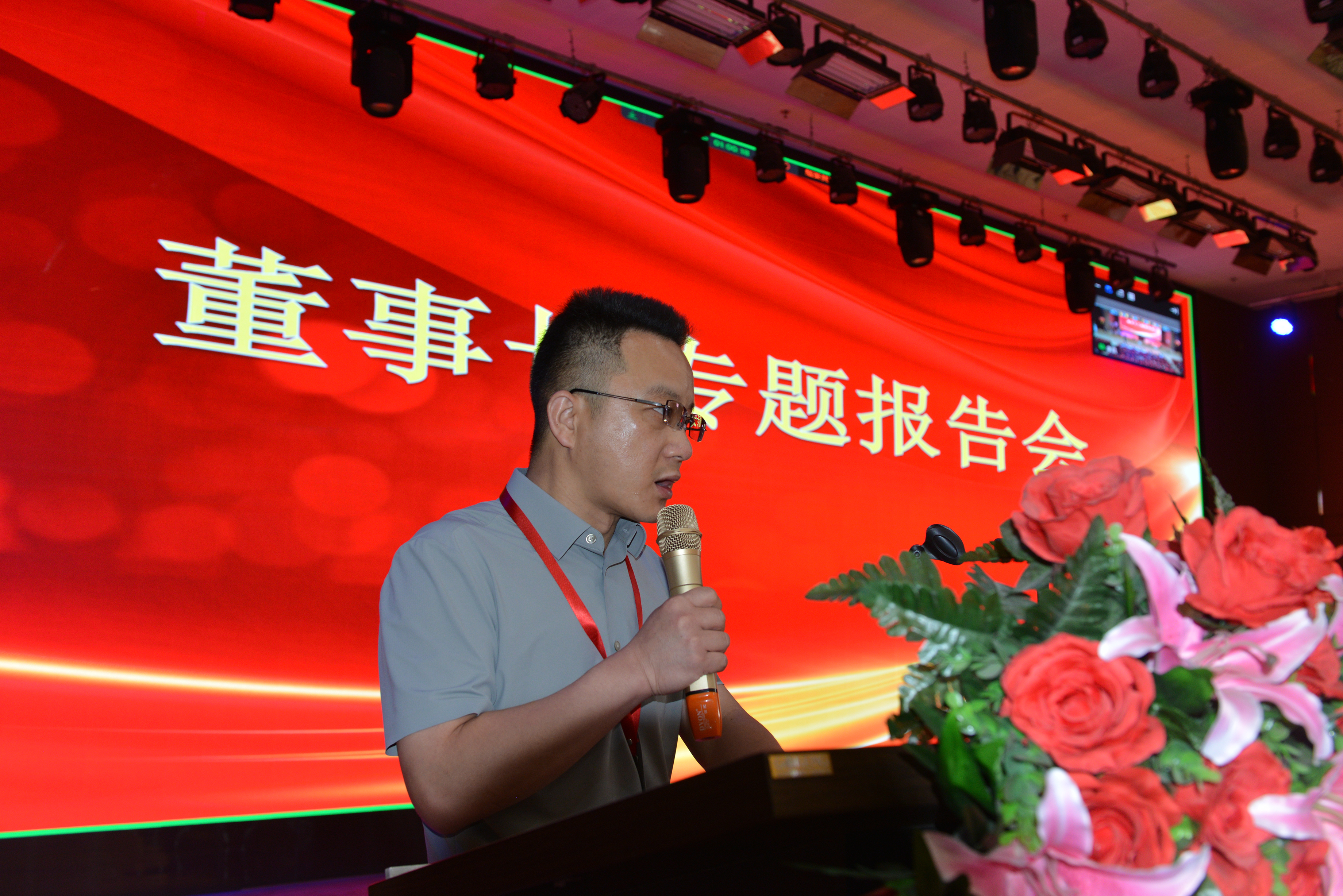 周虎震教授为保定理工学院、河北科技学院两高校毕业生作专题报告