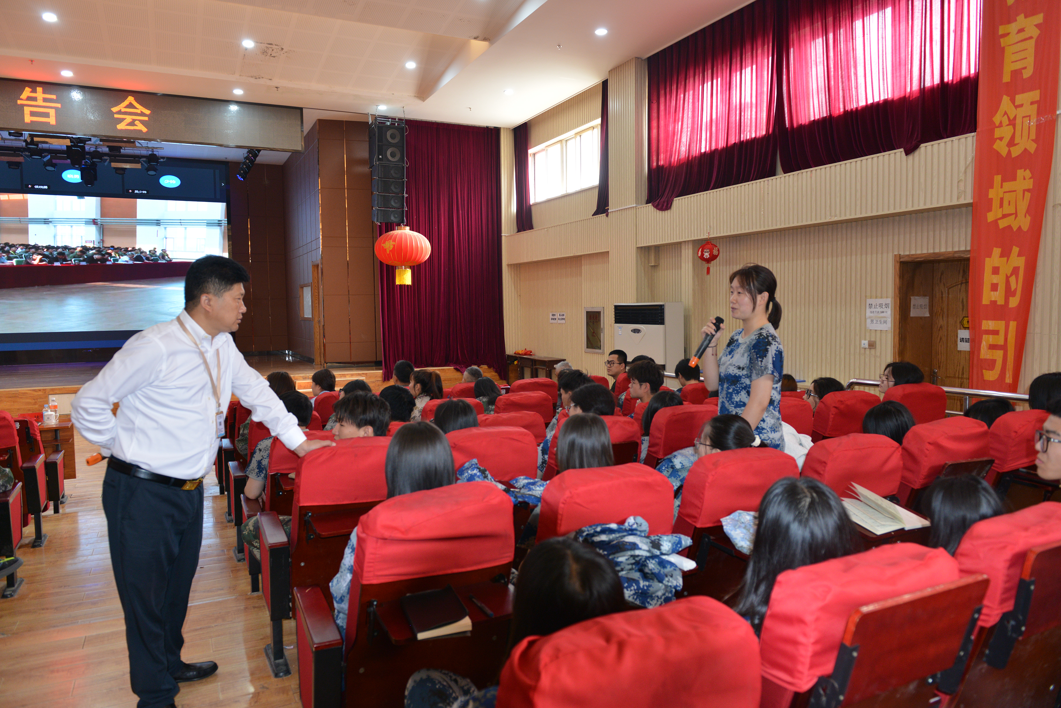 周虎震教授为保定理工学院、河北科技学院两高校毕业生作专题报告
