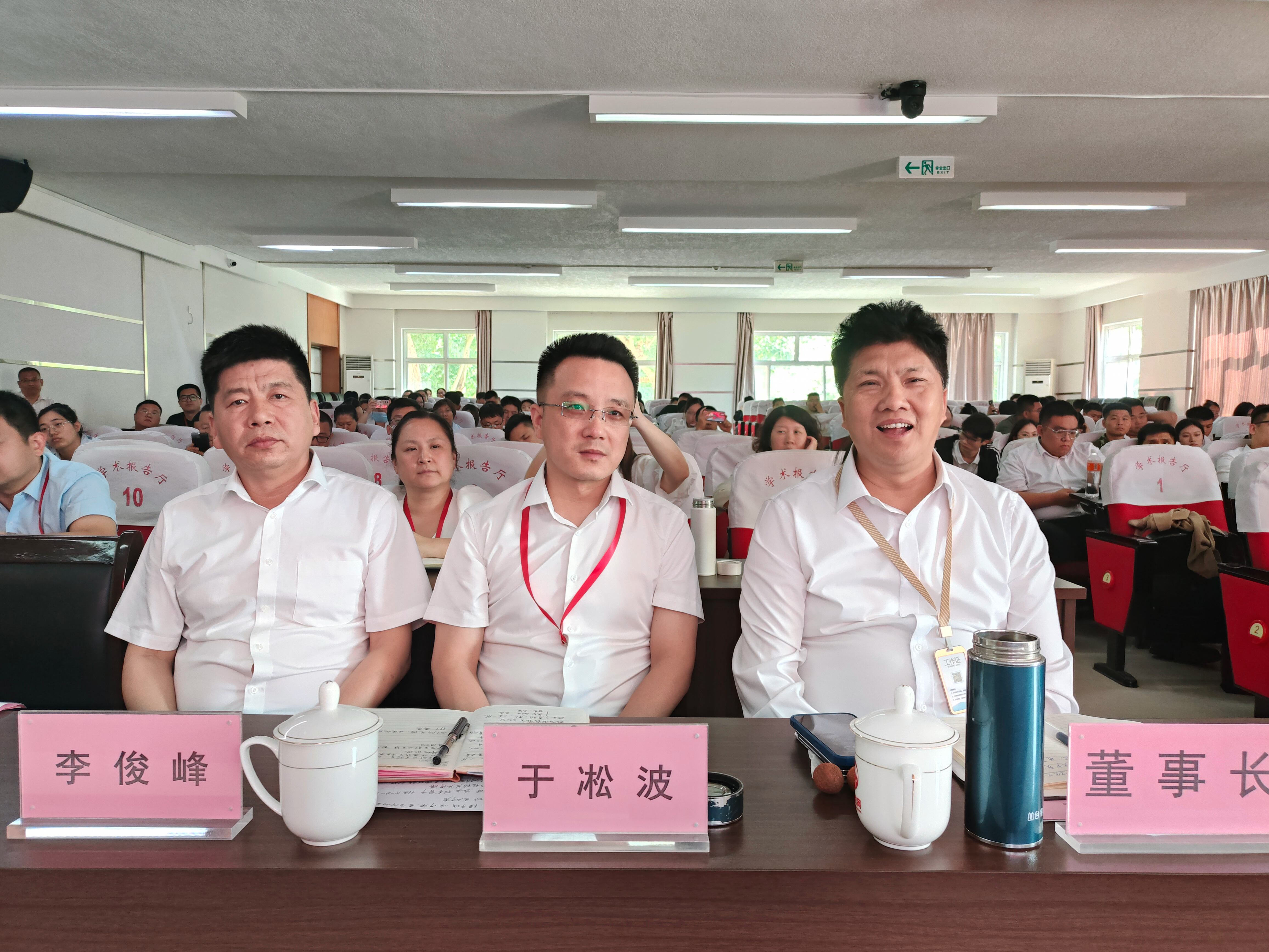 贺阳教育集团成立就业指导课程编委会并揭牌