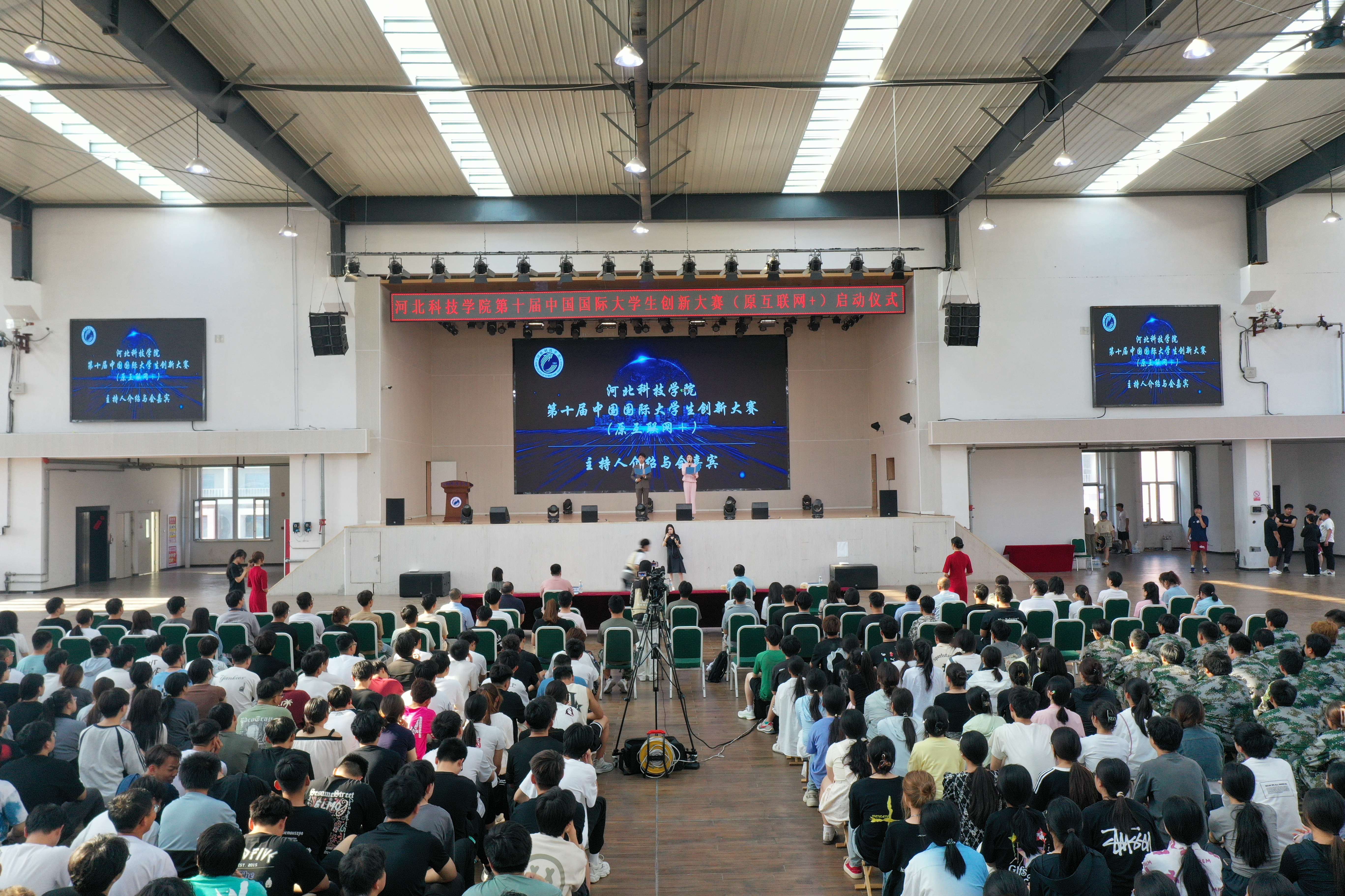 新闻眼 | 贺阳教育集团一周新闻集锦