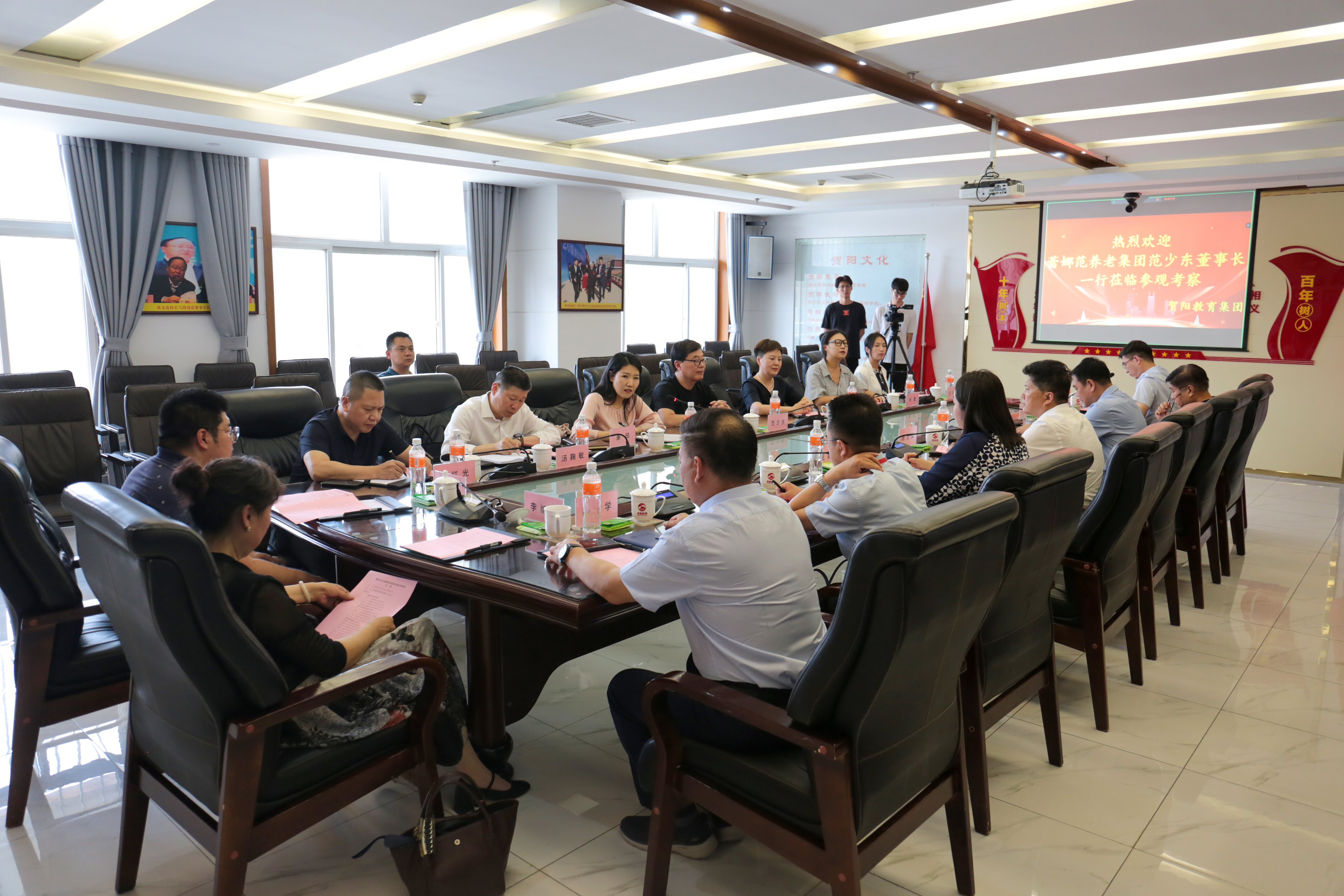 交流促发展 共话新篇章｜德国蕾娜范养老集团到贺阳教育集团参观考察