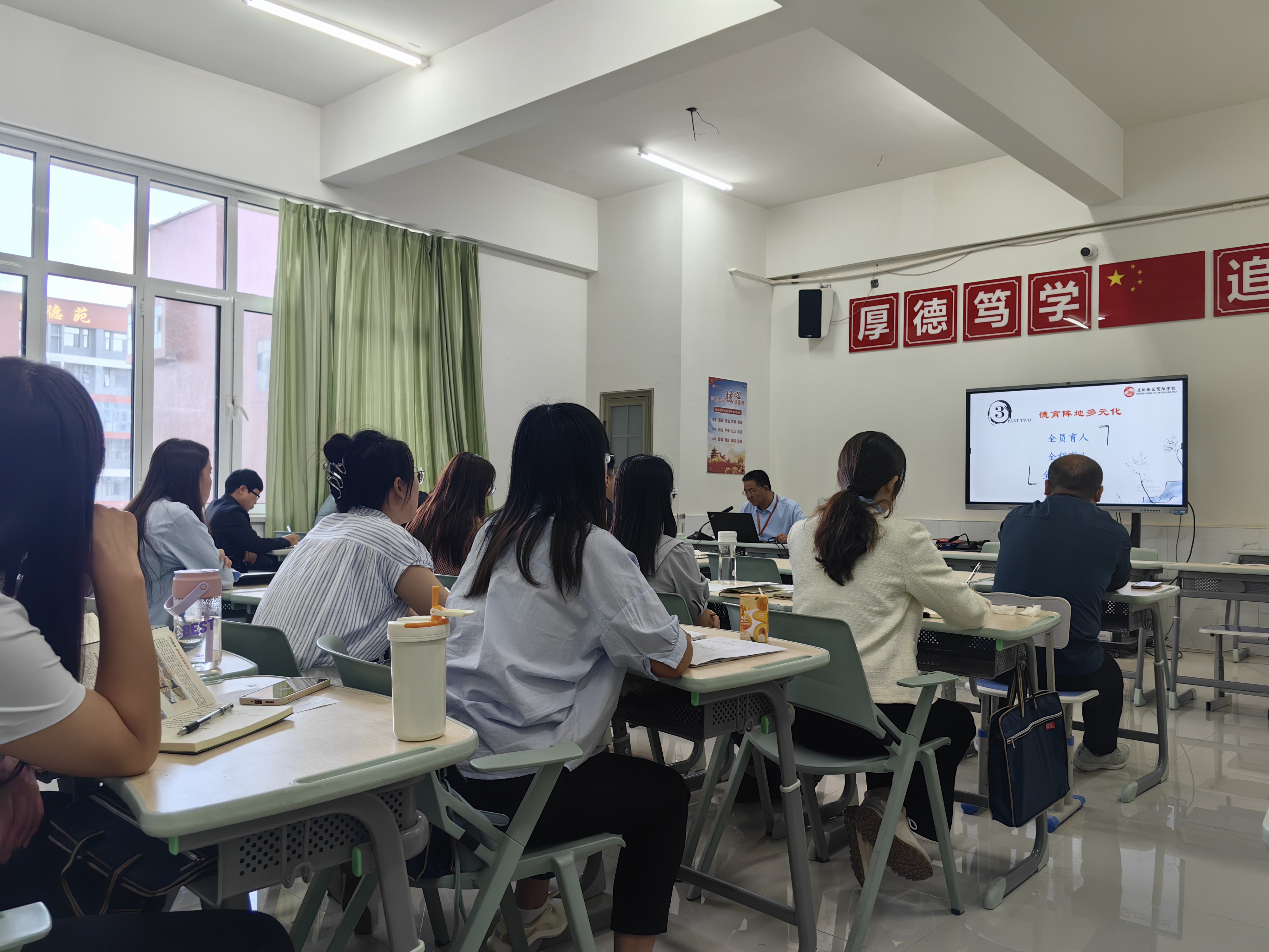 新闻眼 | 贺阳教育集团一周新闻集锦-7.5