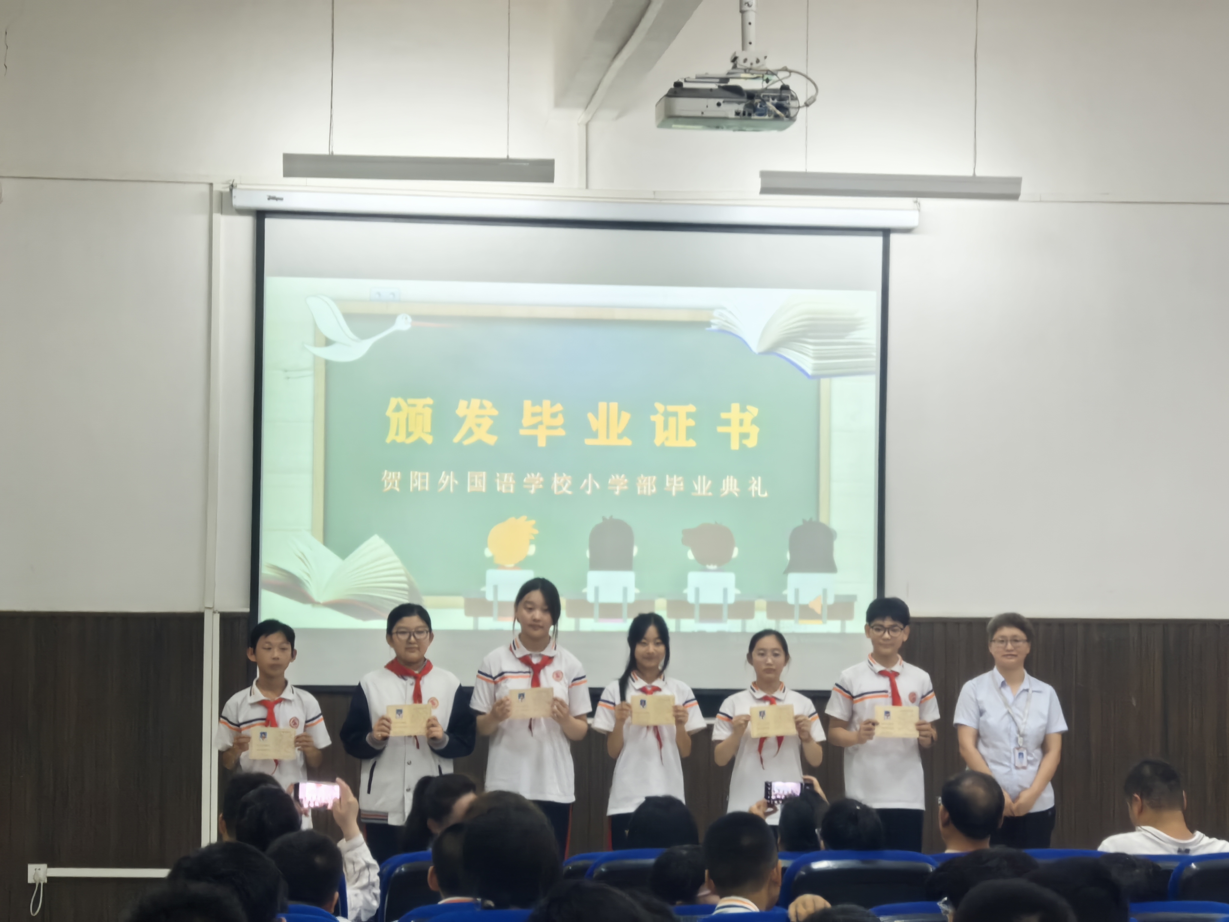 新闻眼 | 贺阳教育集团一周新闻集锦-7.12