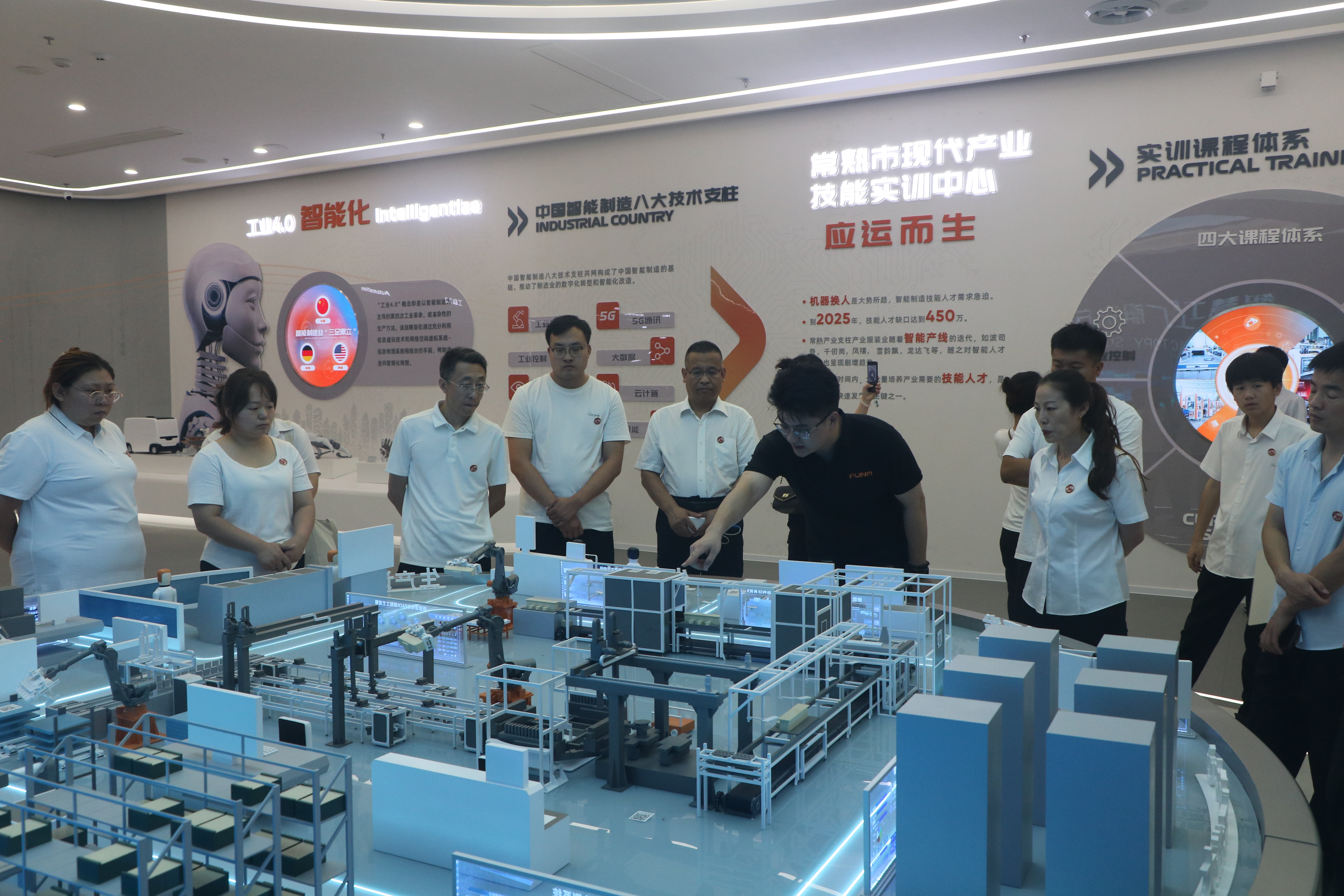 贺阳教育集团组织教师团赴常熟市现代产业技能实训中心进行暑期专业培训