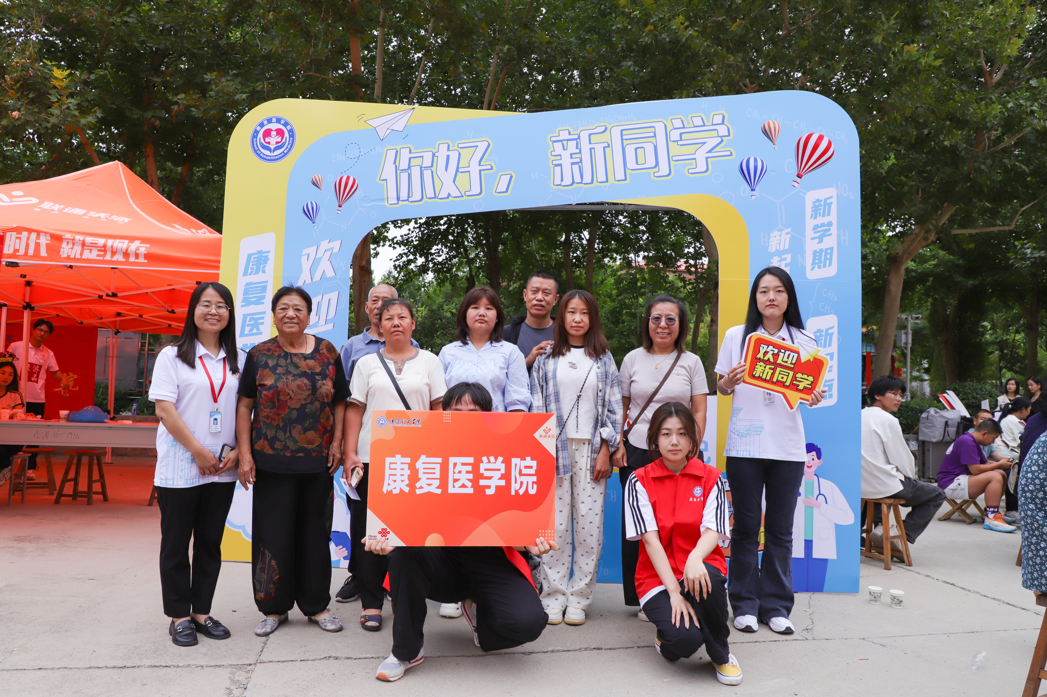 以“心”迎新｜多图直击保定理工学院2024级新生开学现场！