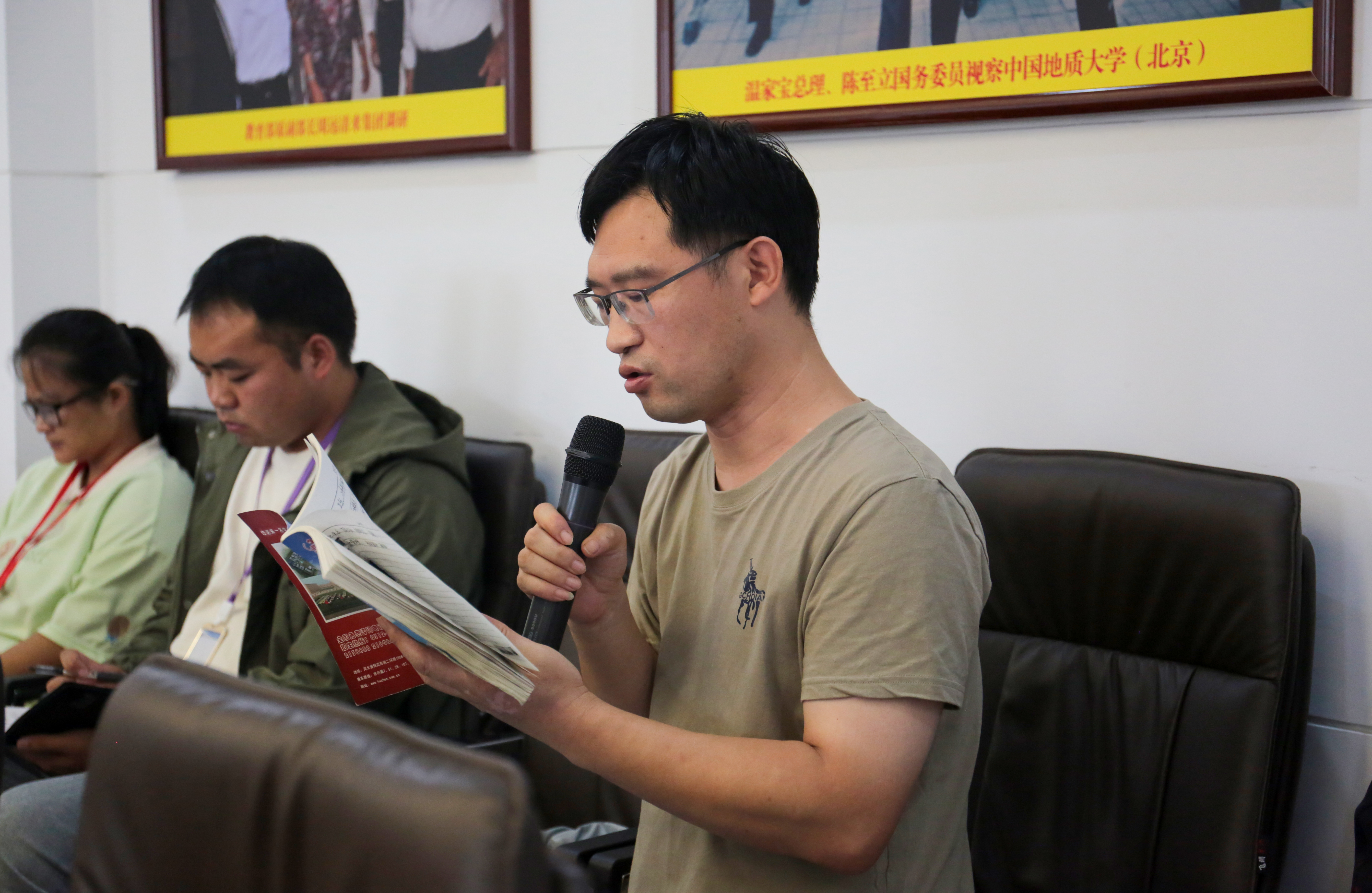 加强组织管理 提升广宣效果｜贺阳教育集团召开宣传系统工作会议