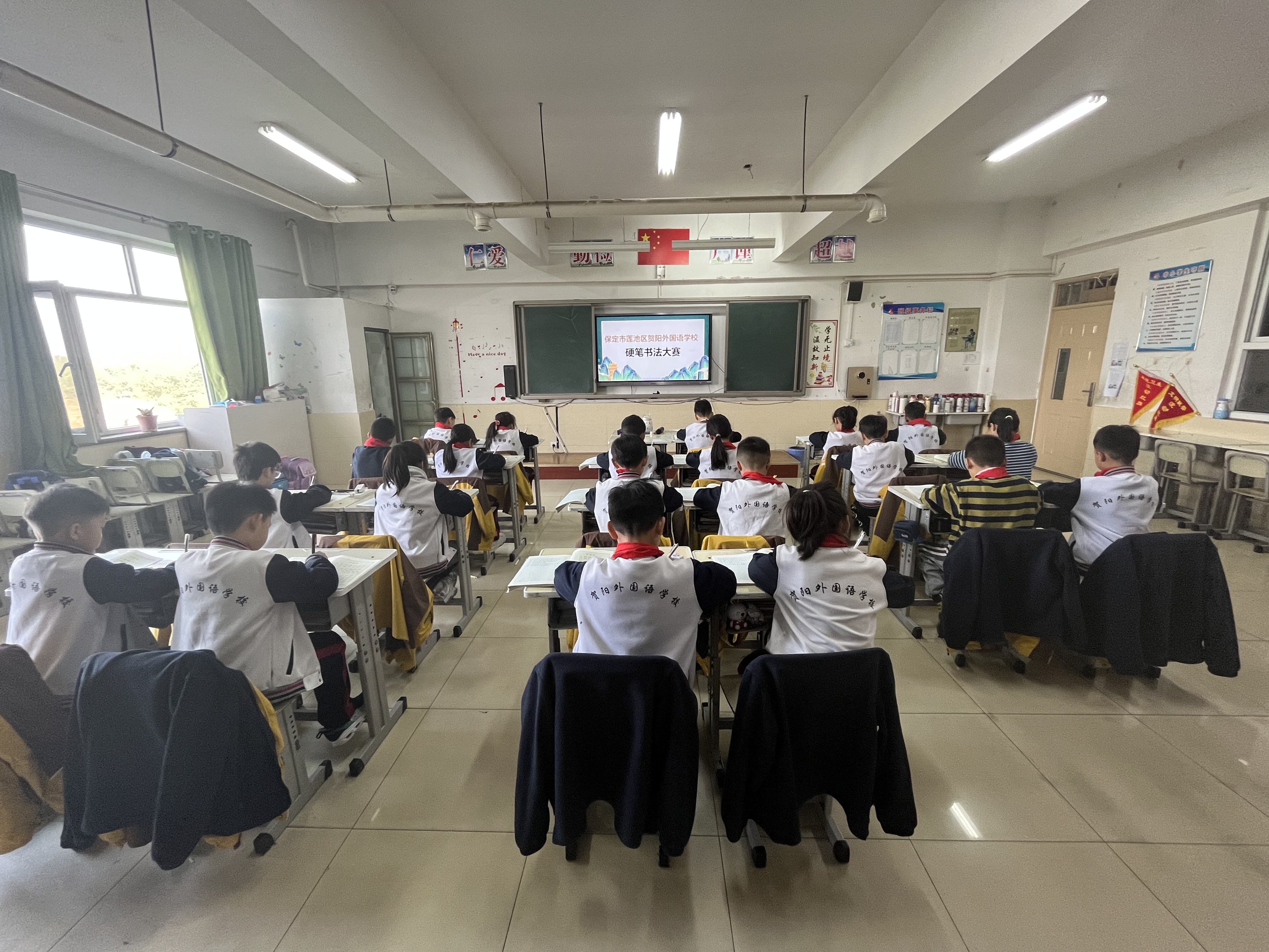 新闻眼 | 贺阳教育集团一周新闻集锦-11.1