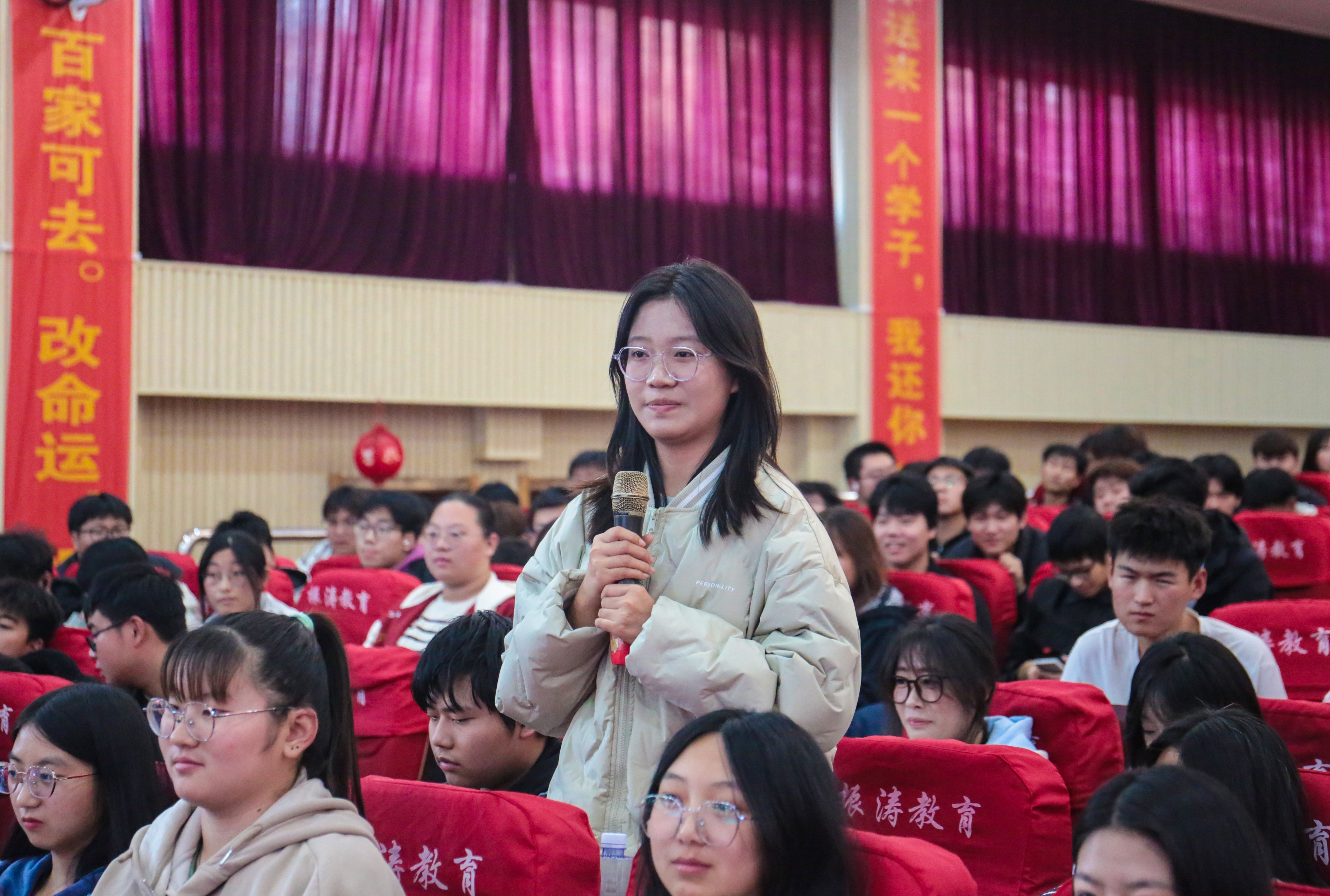 青春正当时 “双创”向未来|保定理工学院邀请立中集团董事创始人臧立中开展就业指导讲座