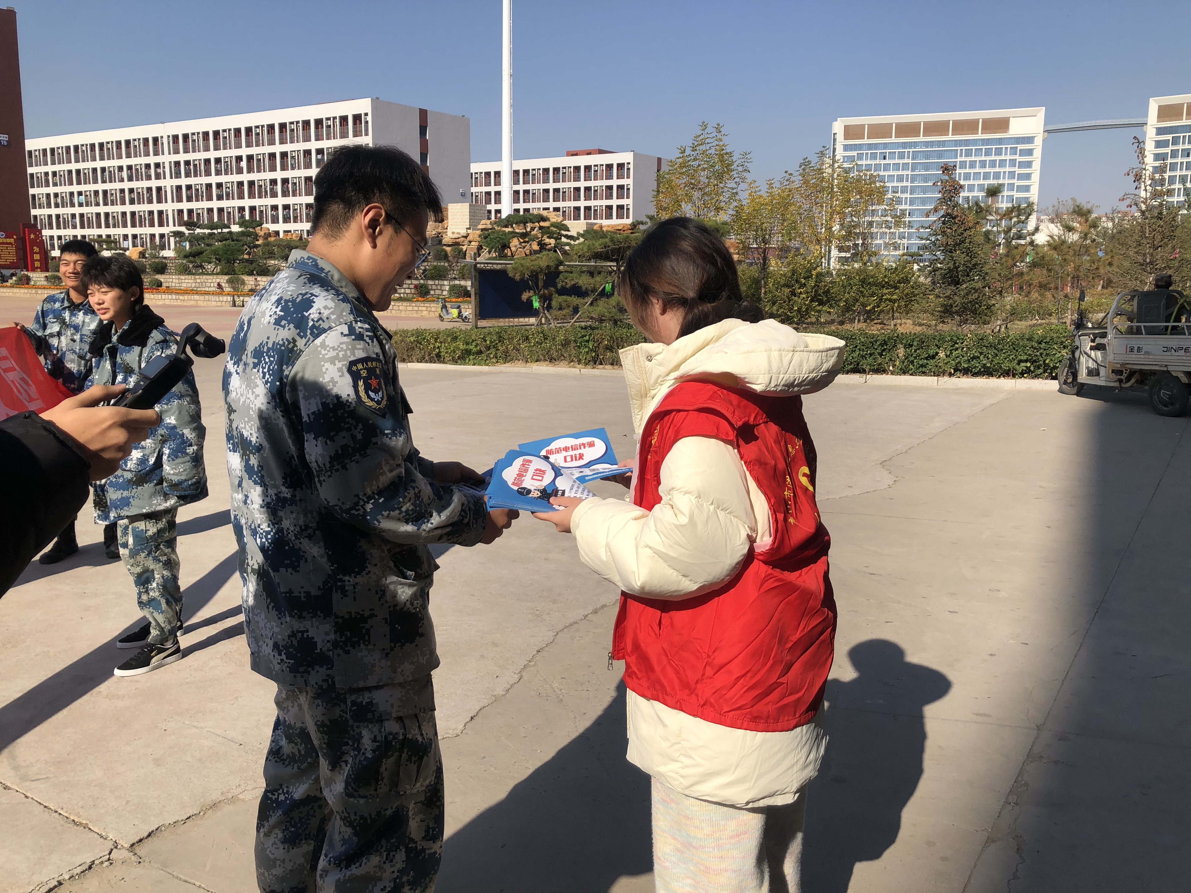 新闻眼 | 贺阳教育集团一周新闻集锦-11.9