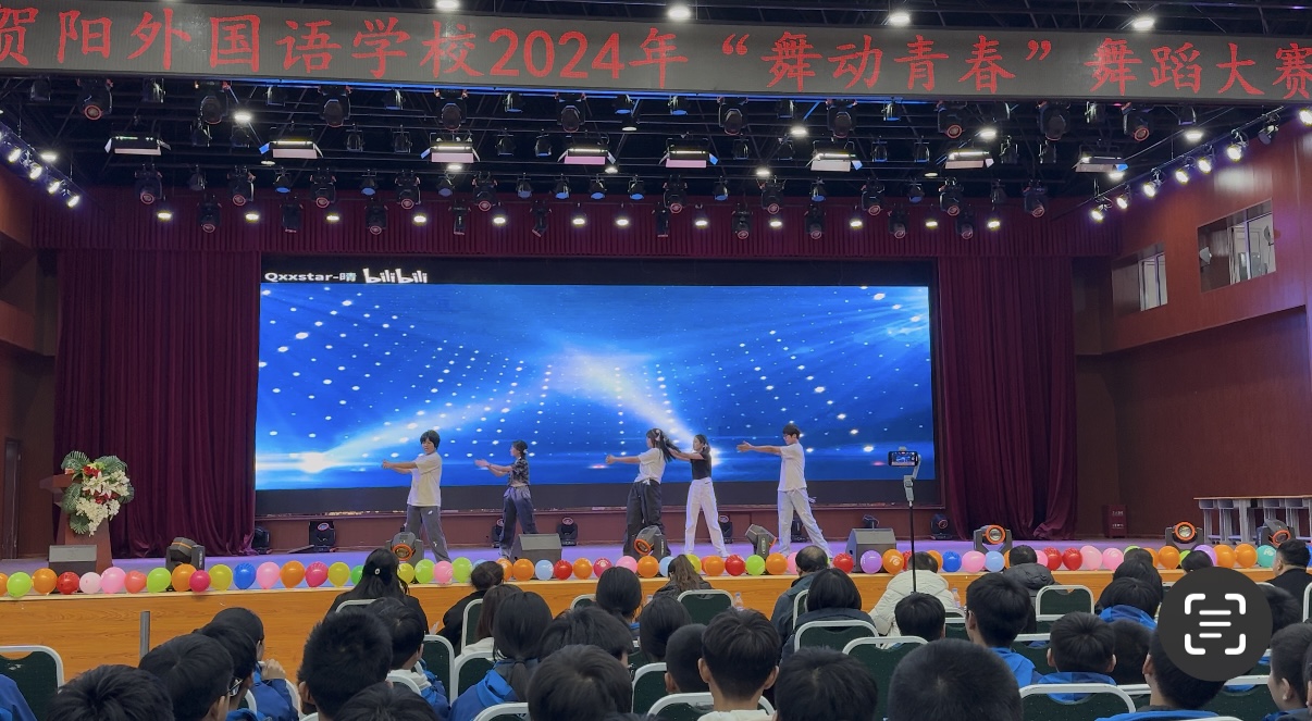 新闻眼 | 贺阳教育集团一周新闻集锦-11.29