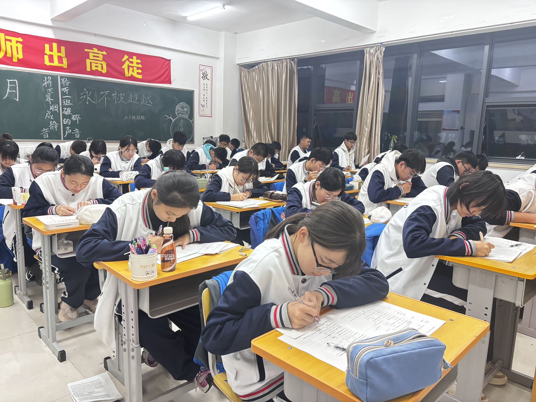 新闻眼 | 贺阳教育集团一周新闻集锦-11.29
