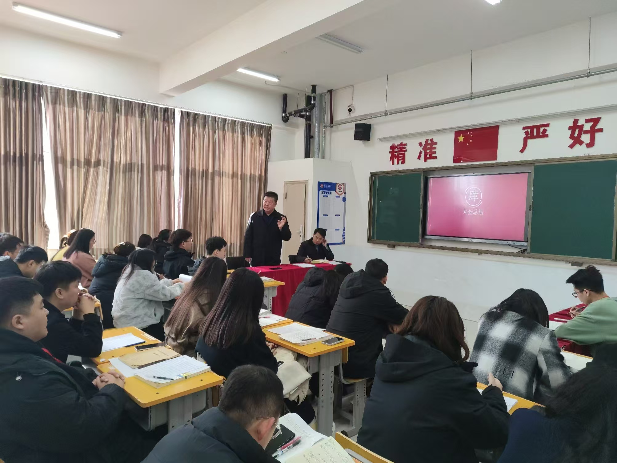 新闻眼 | 贺阳教育集团一周新闻集锦-11.29