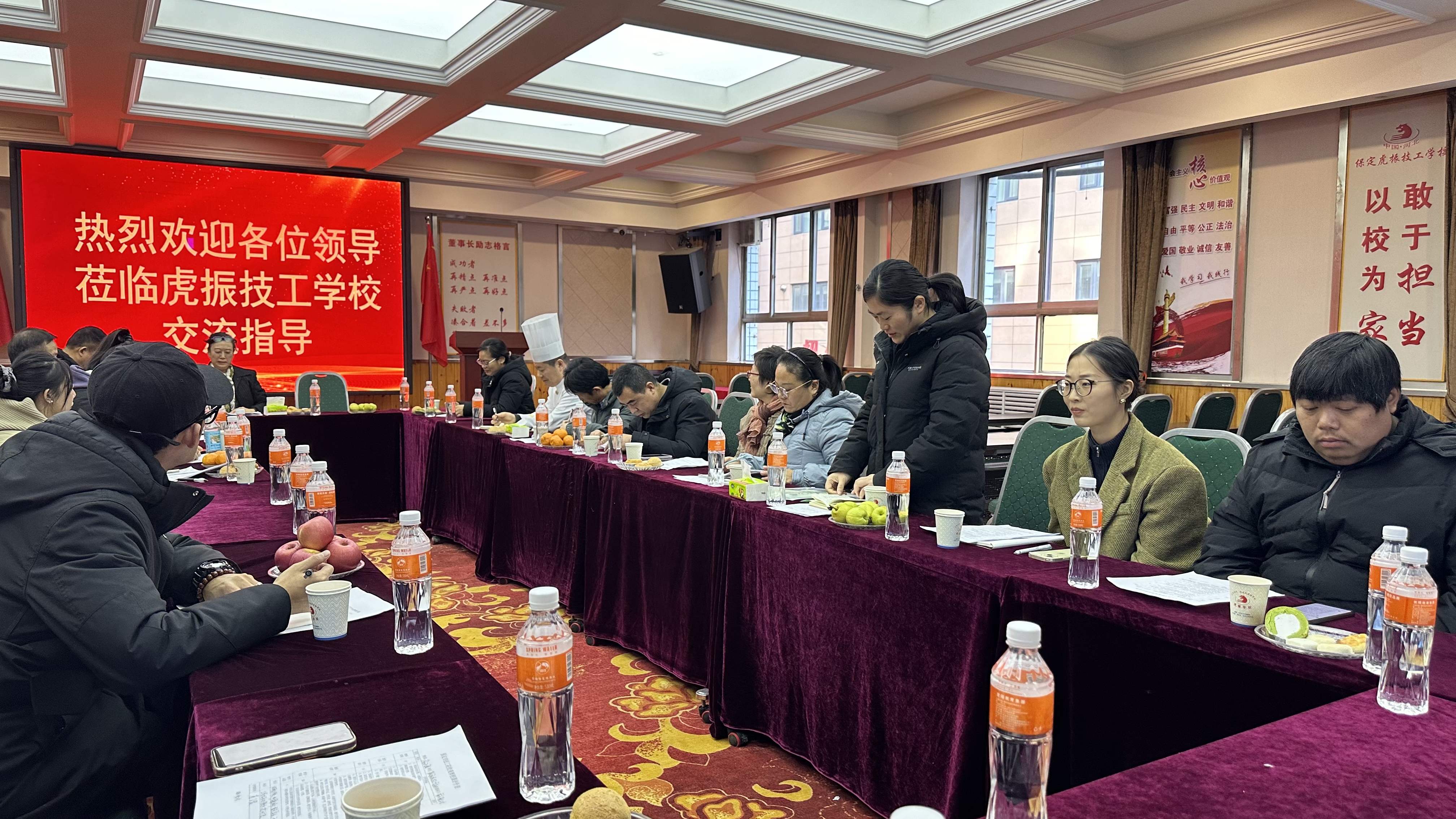 新闻眼 | 贺阳教育集团一周新闻集锦-11.29