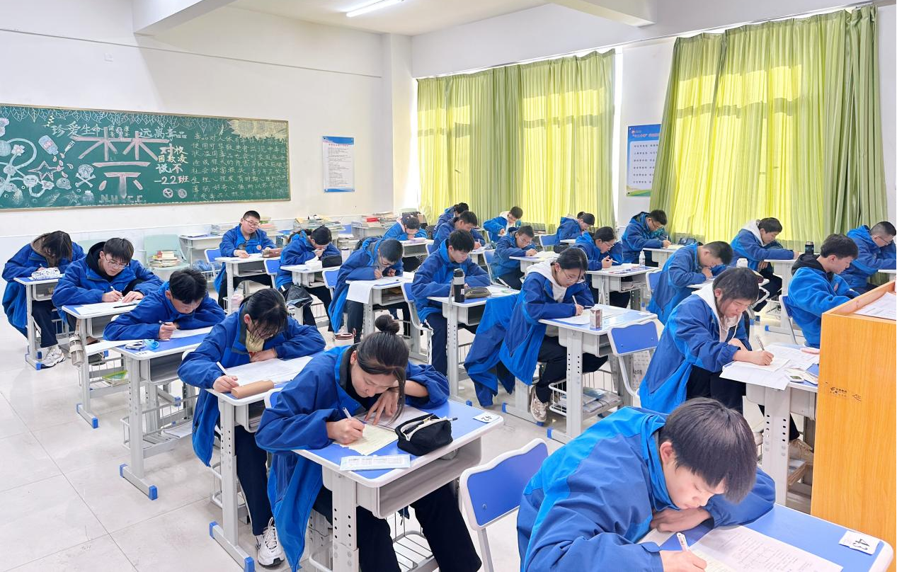 新闻眼 | 贺阳教育集团一周新闻集锦-12.6