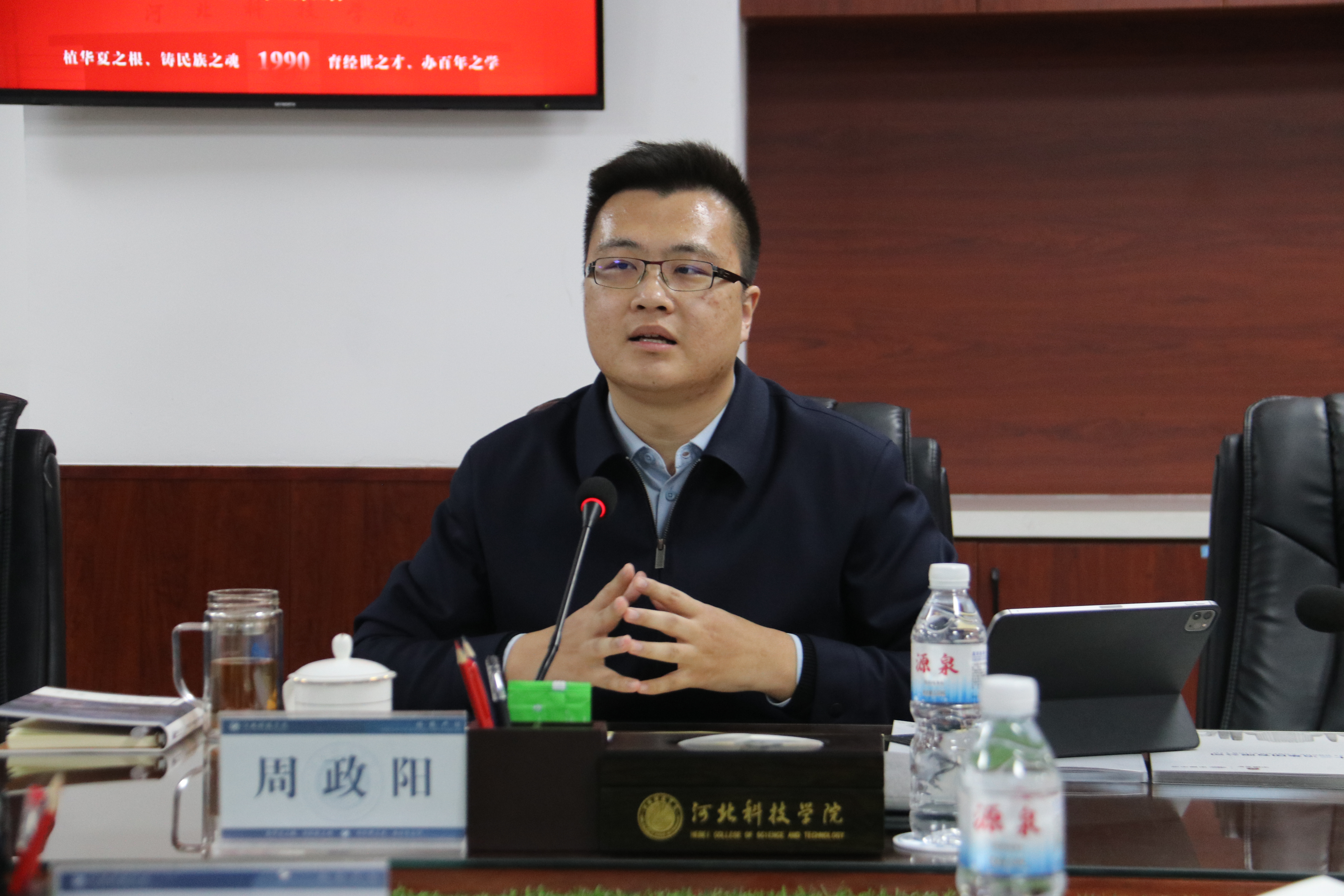 河北科技学院与中国二十二冶集团设计院签署党建共建协议